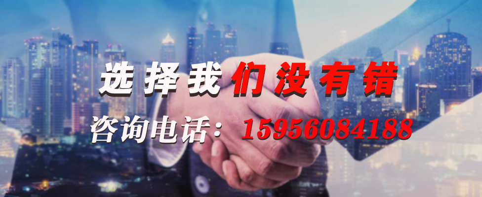16868785191387.jpg 特種電纜.jpg